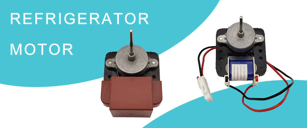 oven motor
